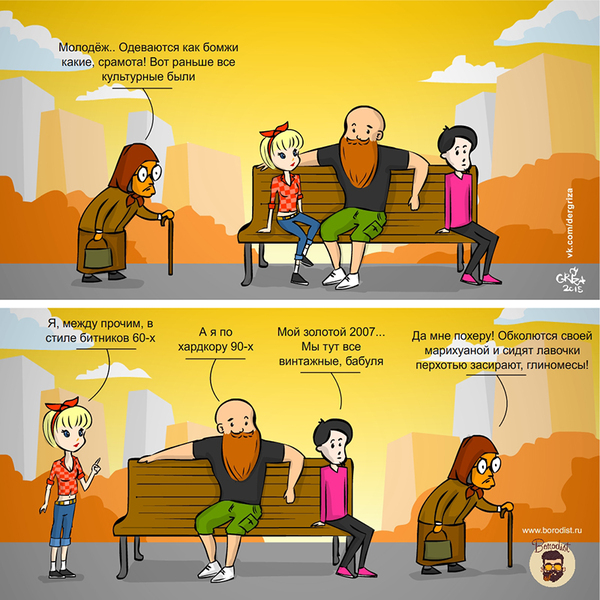 Забавные картинки