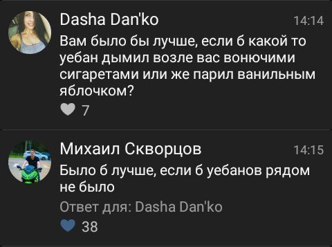 Забавные картинки