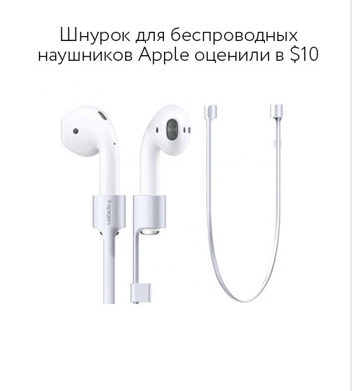 Всё новое - хорошо забытое старое