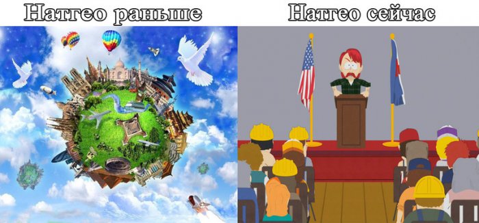 Забавные картинки