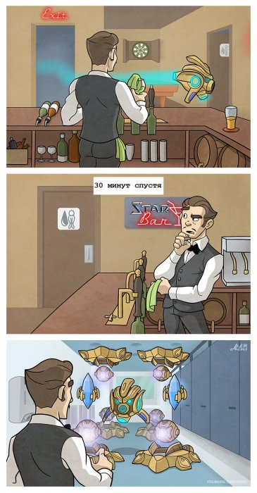 Забавные картинки