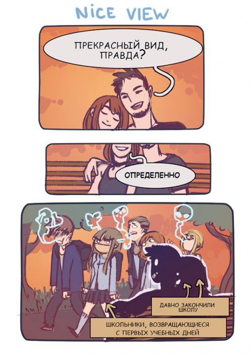 Забавные картинки