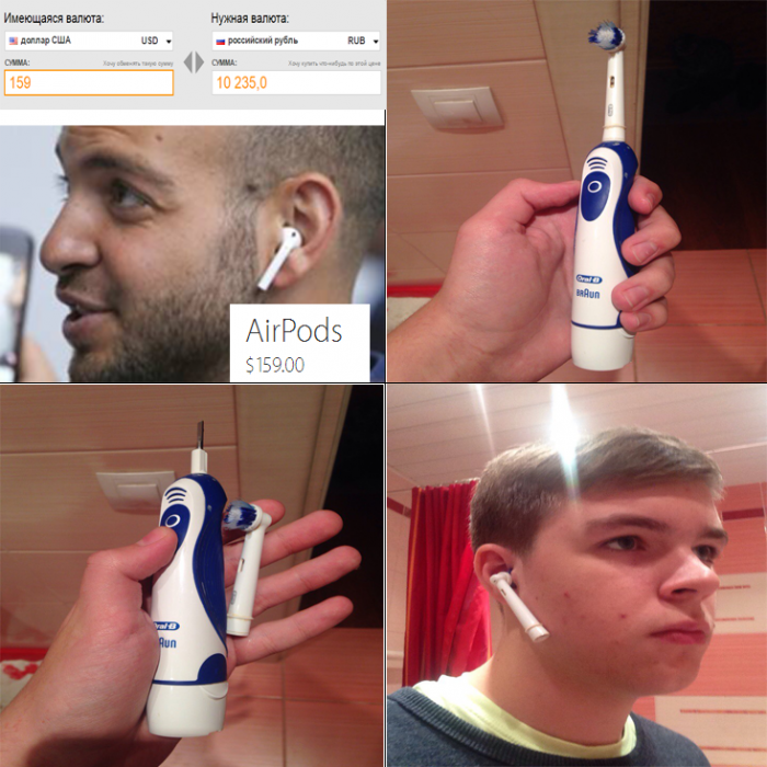 Забавные картинки