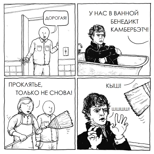 Забавные картинки