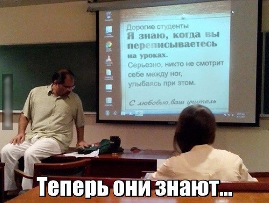 Забавные картинки
