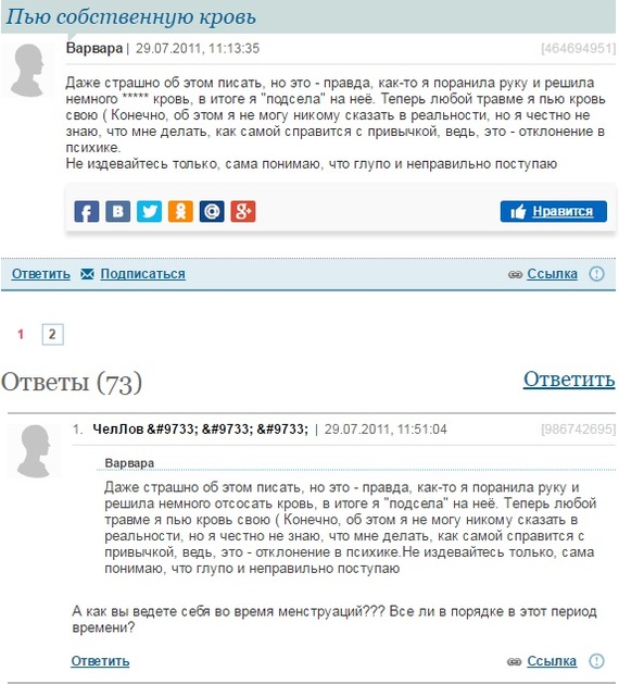 Забавные картинки