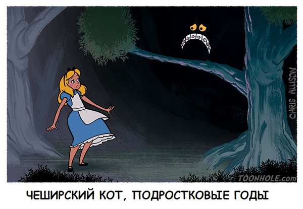 Забавные картинки