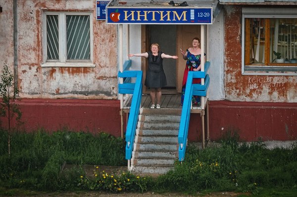 Забавные картинки