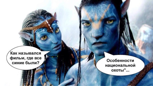 Забавные картинки