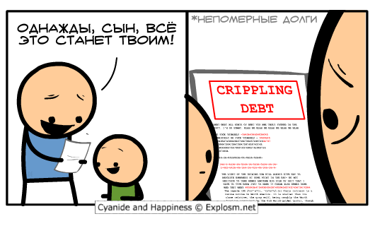 Забавные картинки