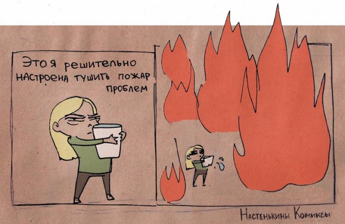 Забавные картинки