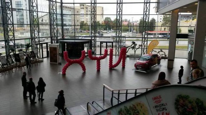 Забавные картинки