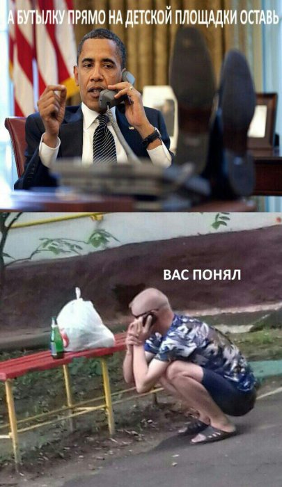 Забавные картинки
