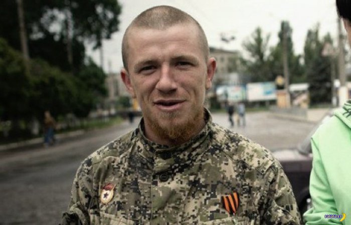 Моторола убит