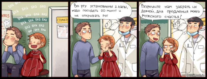 Забавные картинки