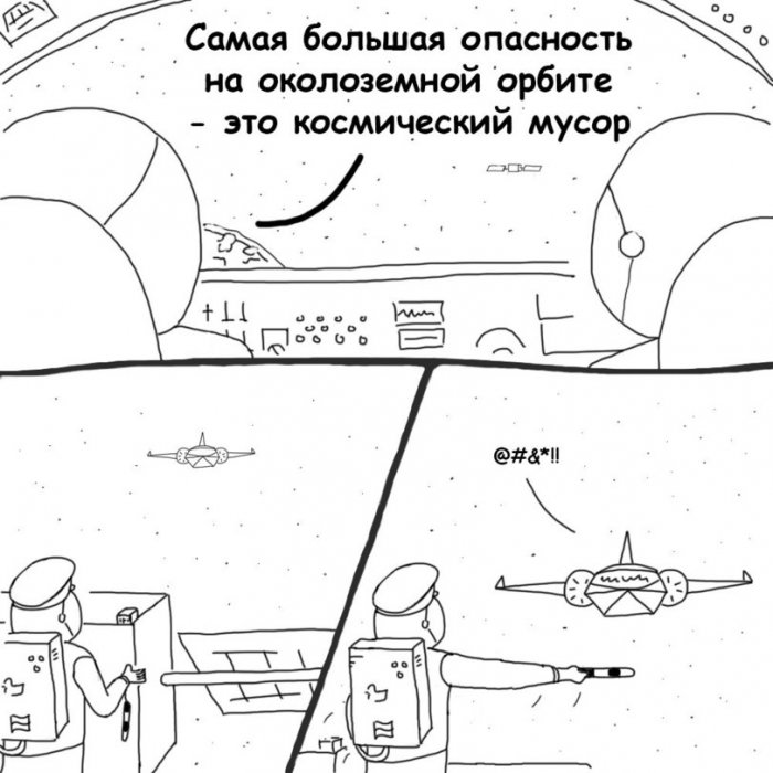 Забавные картинки