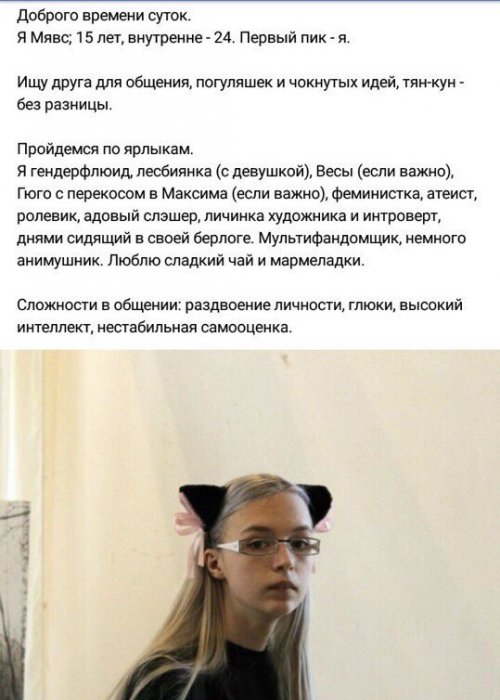 Забавные картинки