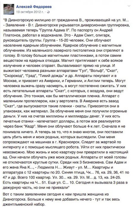 Забавные картинки