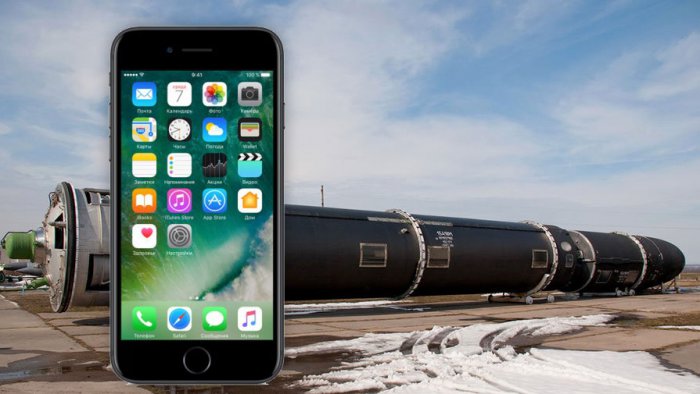  Американский эксперт: iPhone в тысячи раз умнее ядерных ракет России