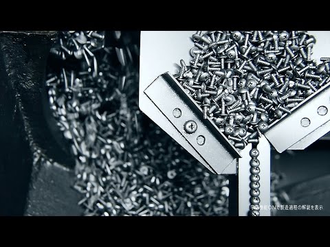 Механическое порно: красота по-японски