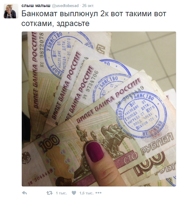 Забавные картинки