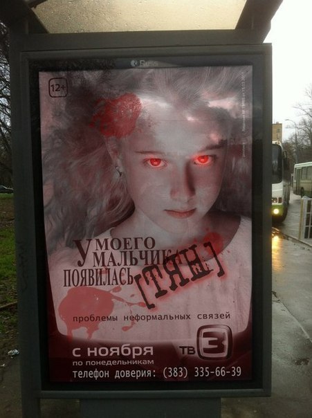 Забавные картинки
