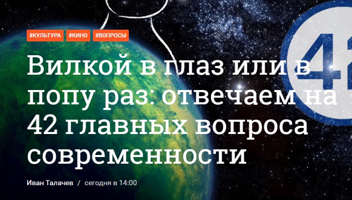 Забавные картинки