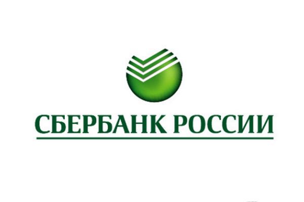  Перевод денег через Сбербанк on-line