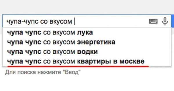 Забавные картинки