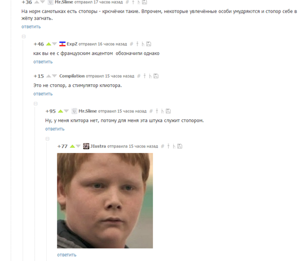 Забавные картинки