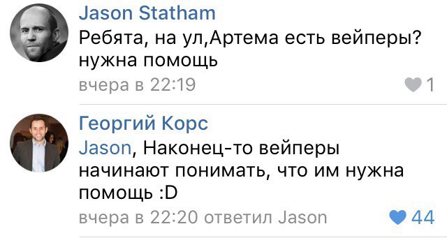 Забавные картинки