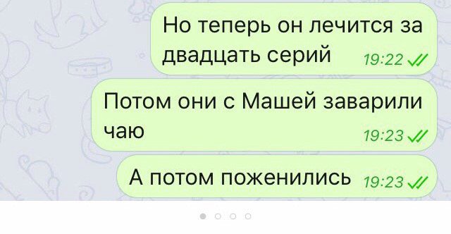 Забавные картинки