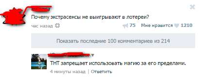 Забавные картинки