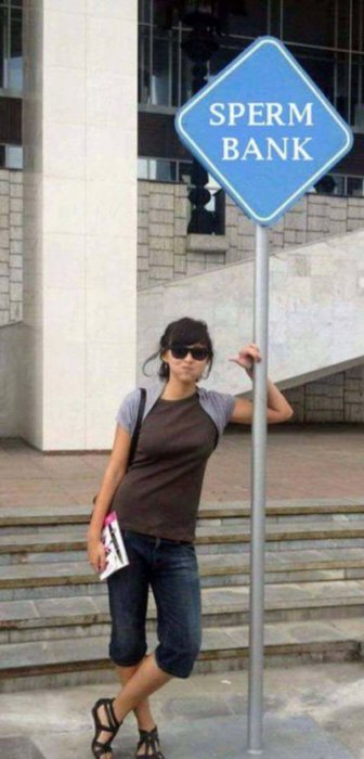 Забавные картинки