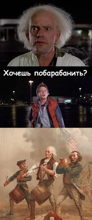 Забавные картинки