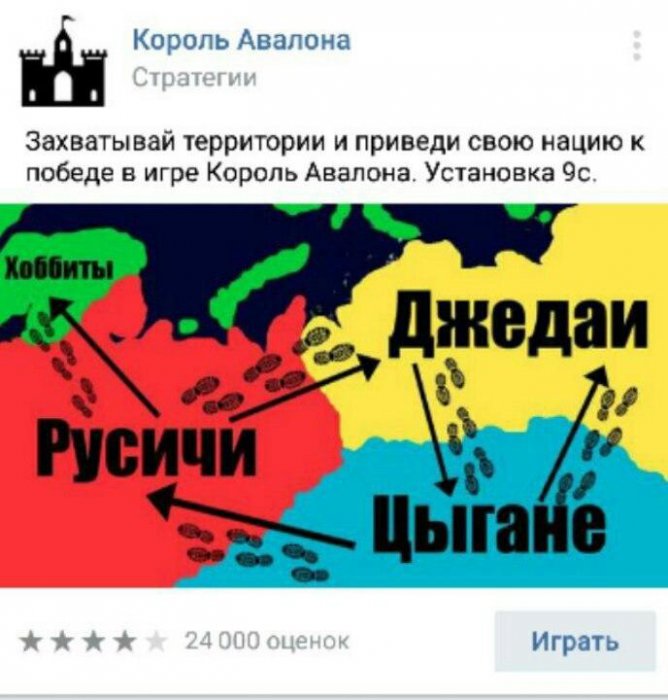 Забавные картинки