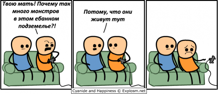 Забавные картинки