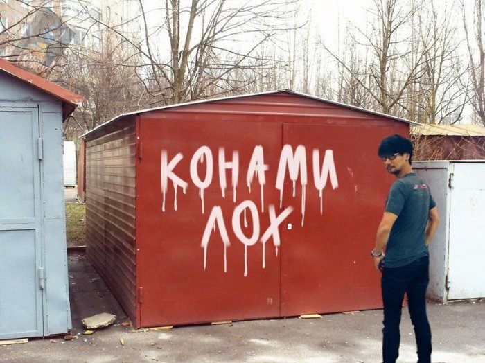 Забавные картинки