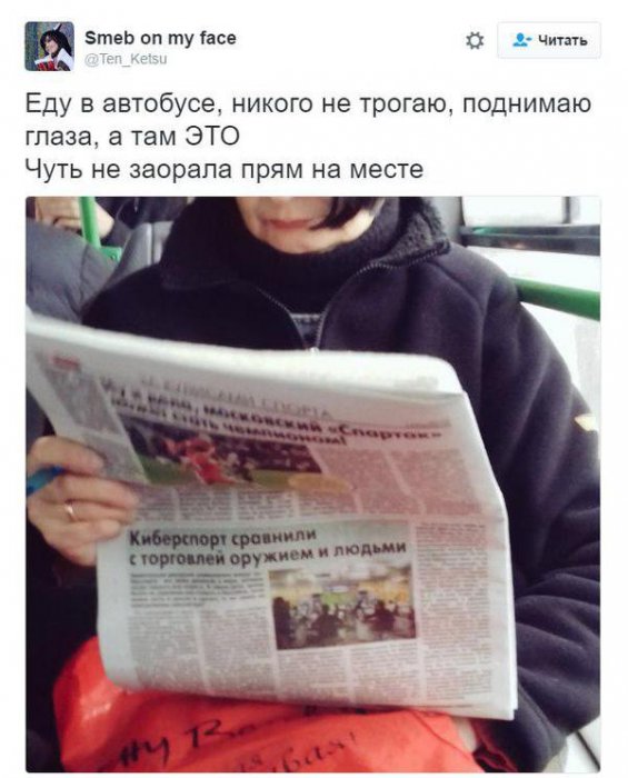 Забавные картинки