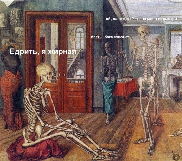 Забавные картинки