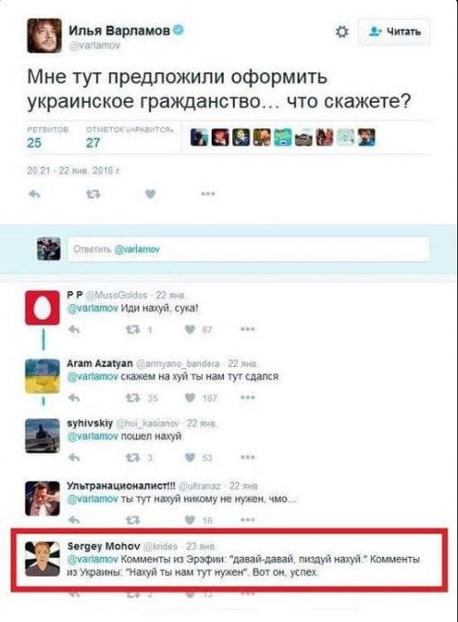 Забавные картинки