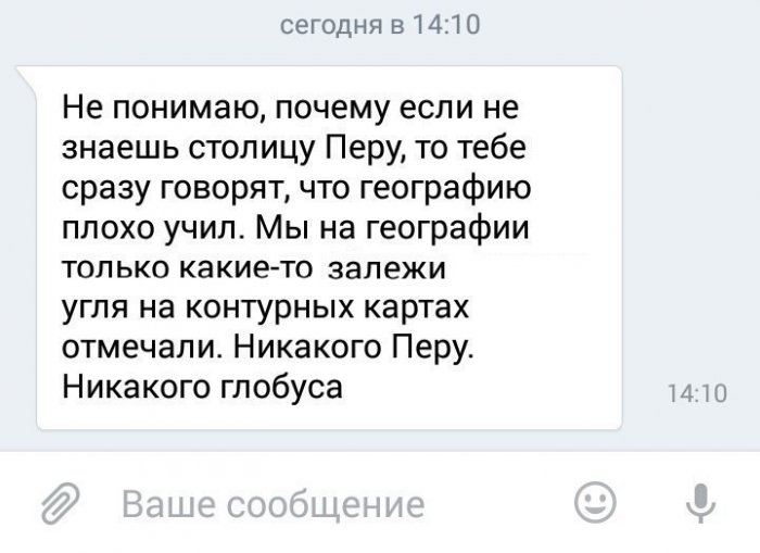 Забавные картинки