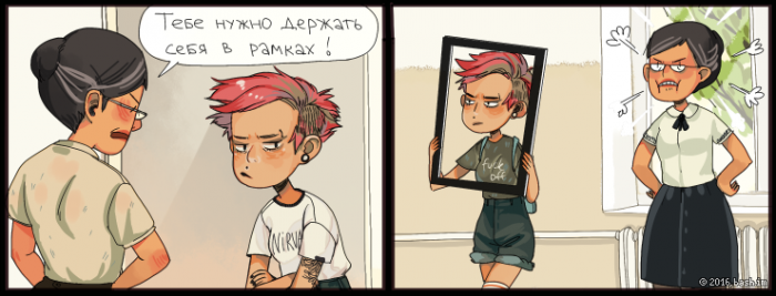 Забавные картинки