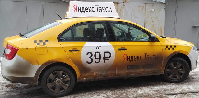 Откровения таксиста ростовского Яндекс Такси Откровения таксиста ростовского Яндекс Такси