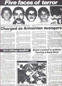 40 лет первому теракту в московском метро