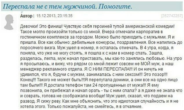 Закусывать надо бы...    