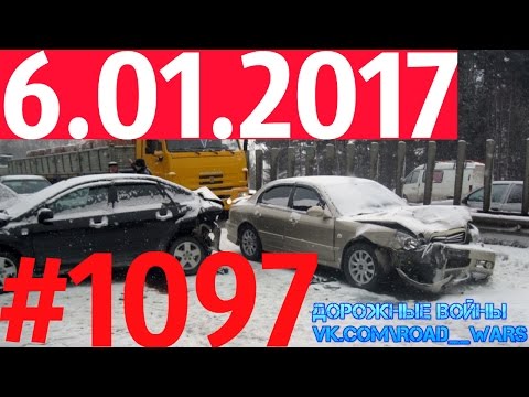 Дорожные войны №1097