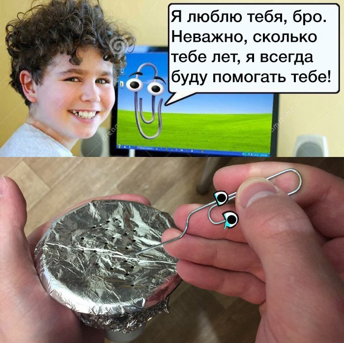 Забавные картинки