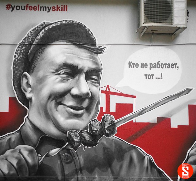 Очередной шедевр ребят из Беларуси