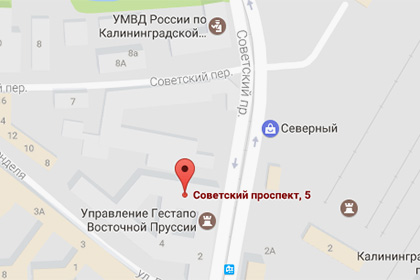  На картах Google управление ФСБ отмечено как Гестапо